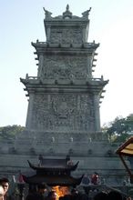 北京云居寺罗汉塔