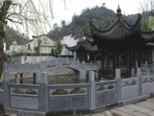 仁和园
