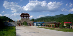 峰岩山寨