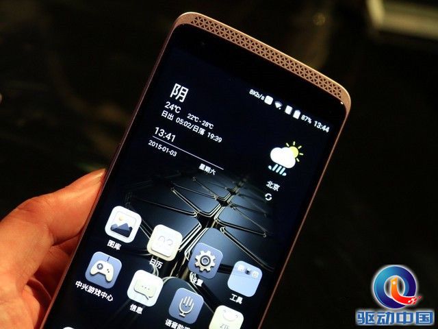 56014608510625692614f263bb490d01_副本
